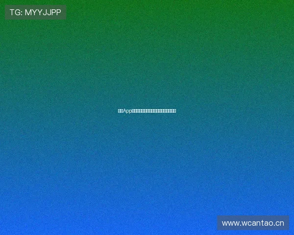 斗球App最新版免费下载安装全指南助你轻松畅玩